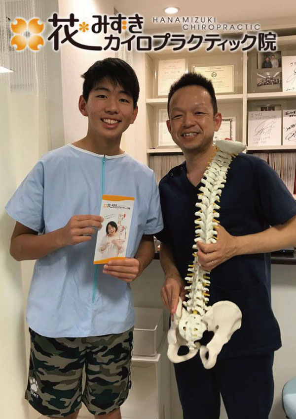 プロスノーボーダーを目指しています！藤枝市K.Y様