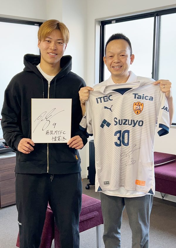 清水エスパルス千葉寛汰選手　バランスが良くなりパフォーマンスUP！