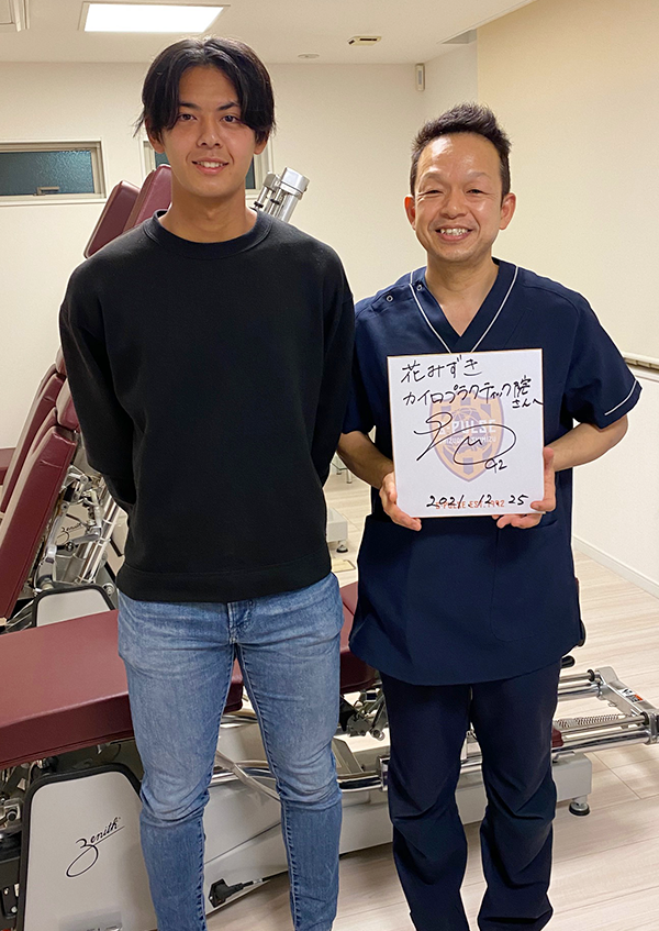 清水エスパルス菊池脩太選手　運動パフォーマンスが向上しました。